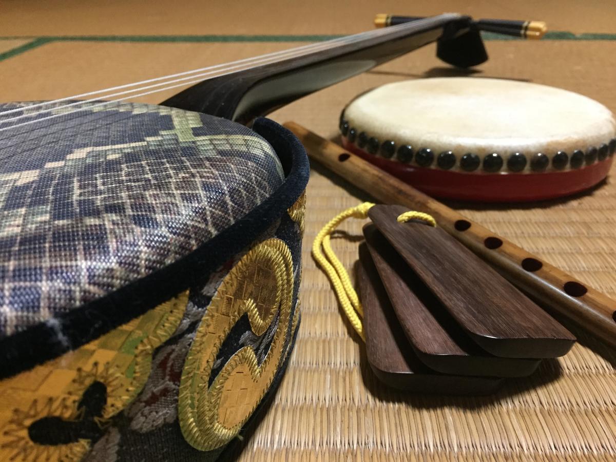 Shimaotoya Hotel Haemi Bagian luar foto